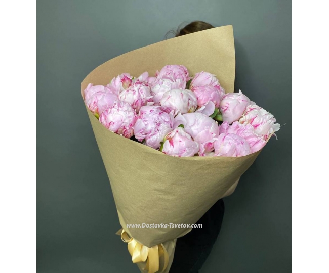Flowers Bouquet "Pink Peony"